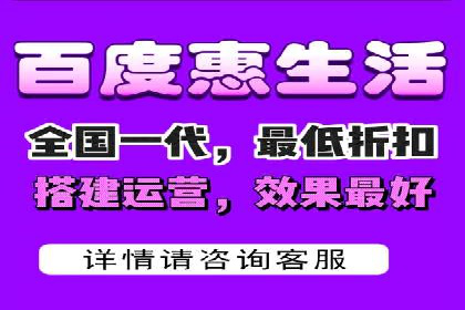 深度解析：百度竞价推广运营的五大成功案例